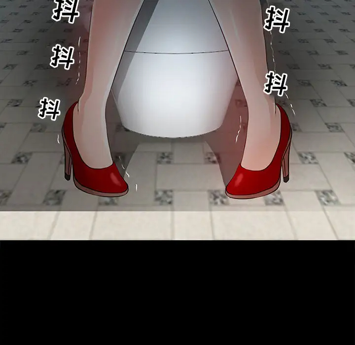 124P - 神之嗓音