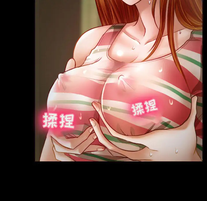 22P - 神之嗓音