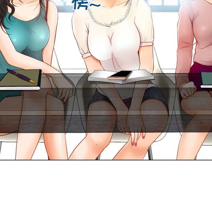 83P - 神之嗓音