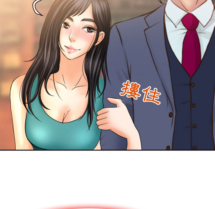 128P - 神之嗓音