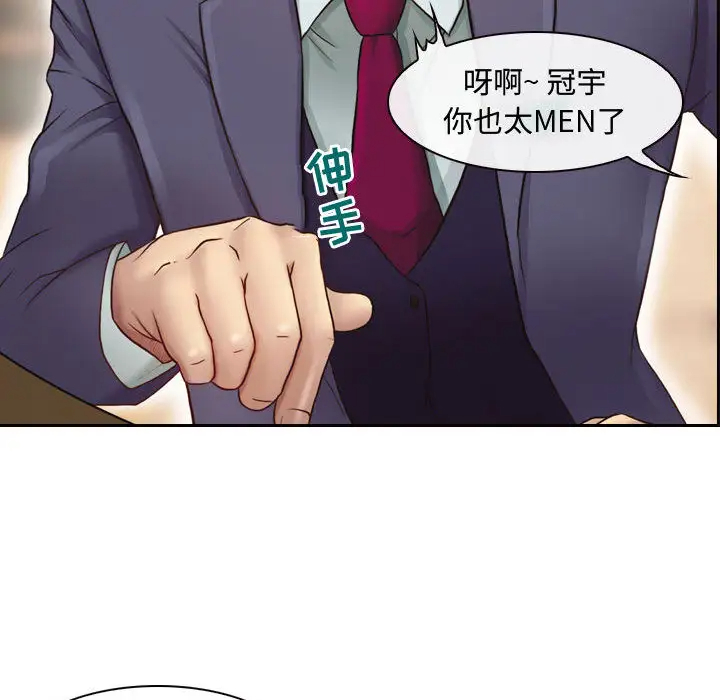 18P - 神之嗓音