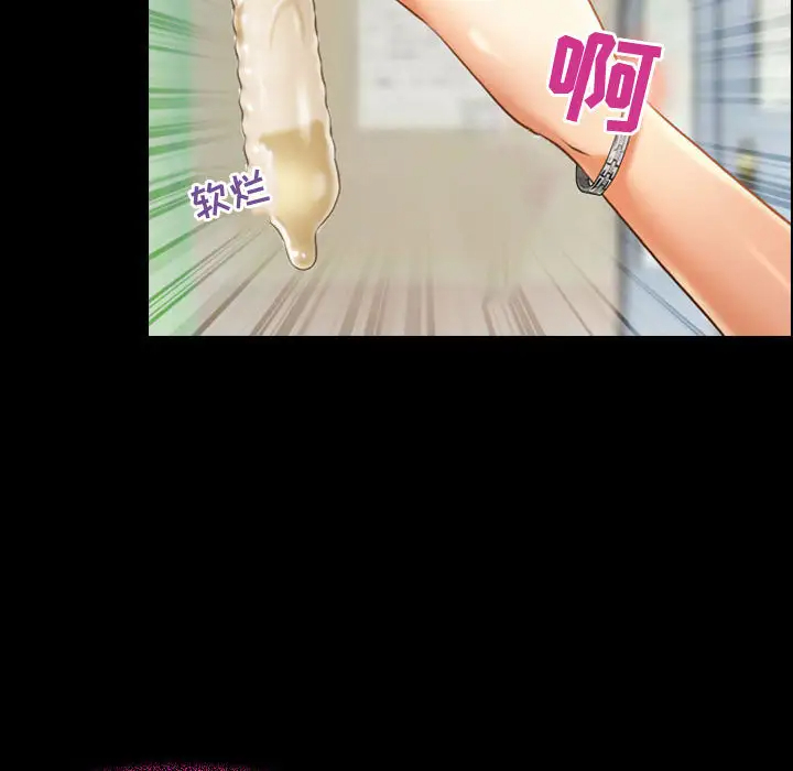 39P - 神之嗓音