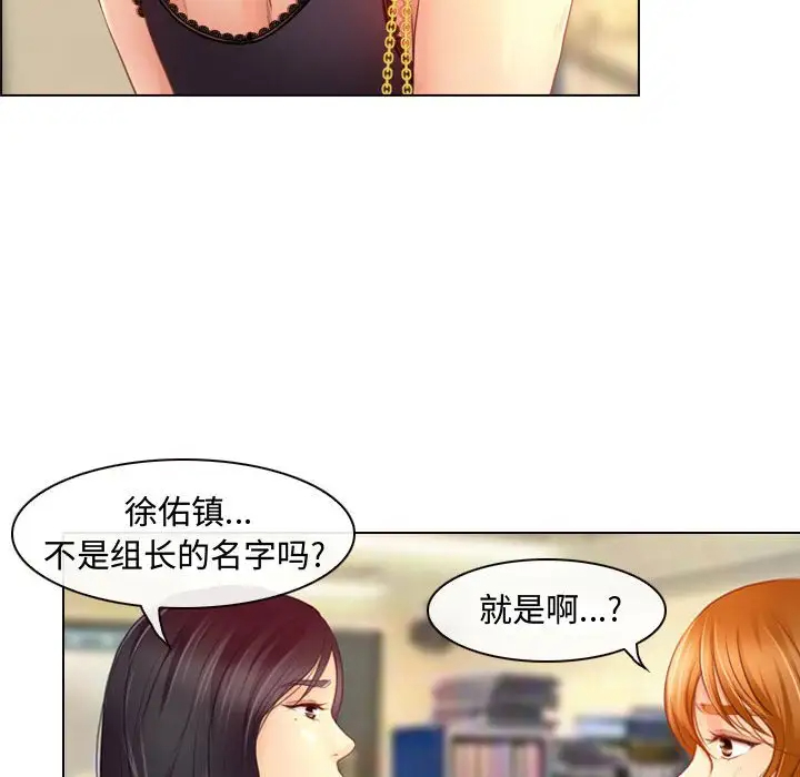 100P - 神之嗓音