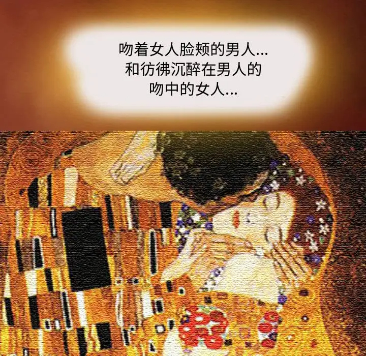 35P - 神之嗓音