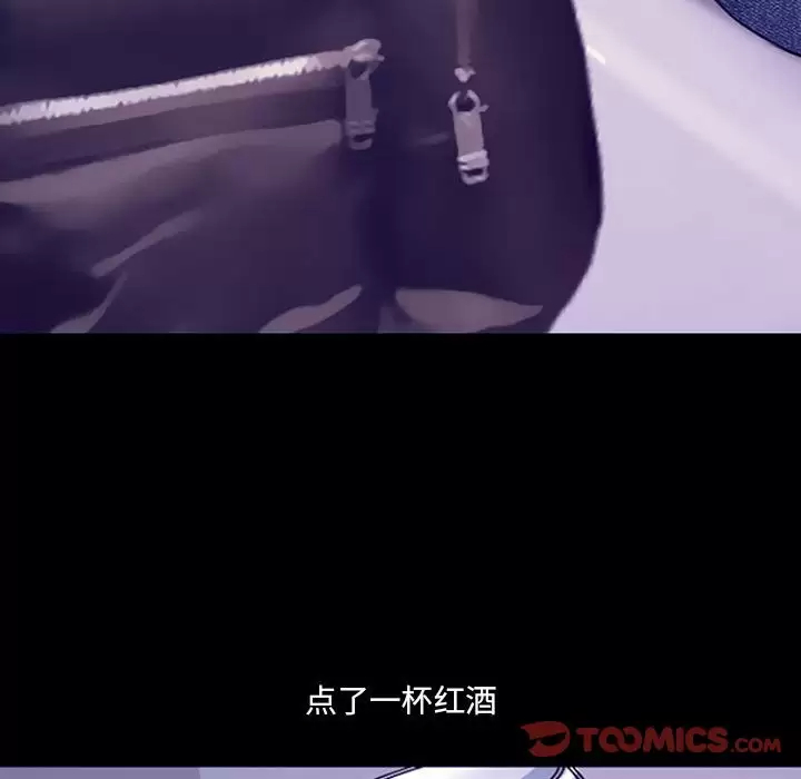 34P - 神之嗓音