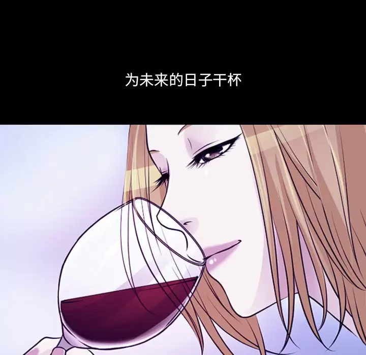 36P - 神之嗓音