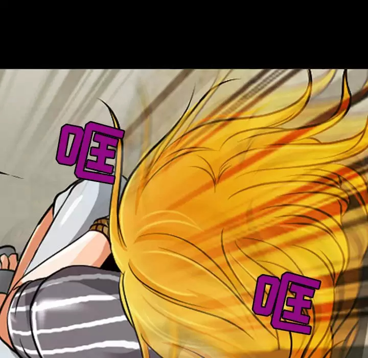 69P - 神之嗓音