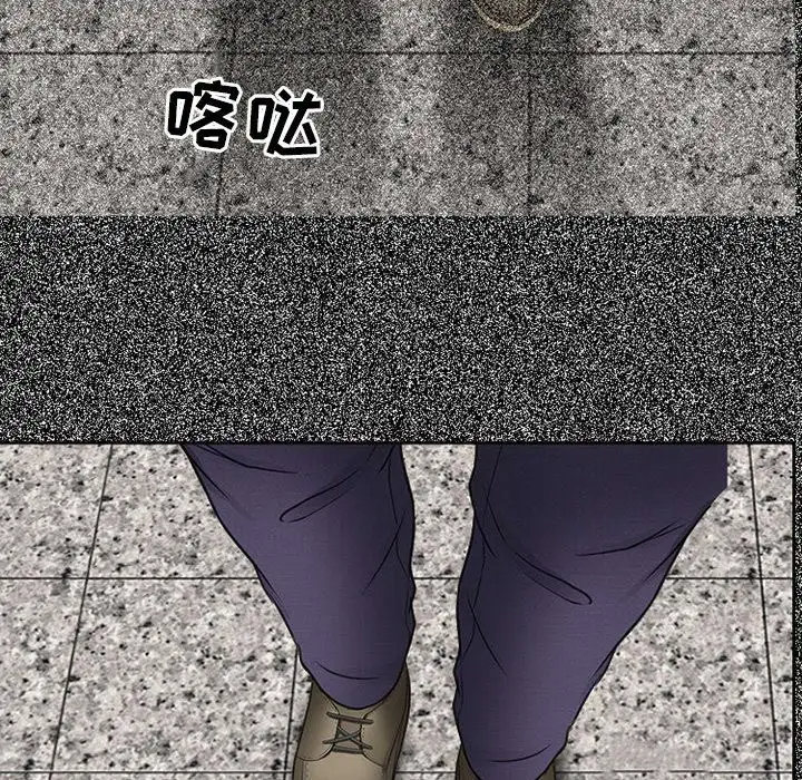 104P - 神之嗓音
