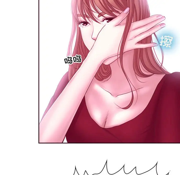 74P - 神之嗓音
