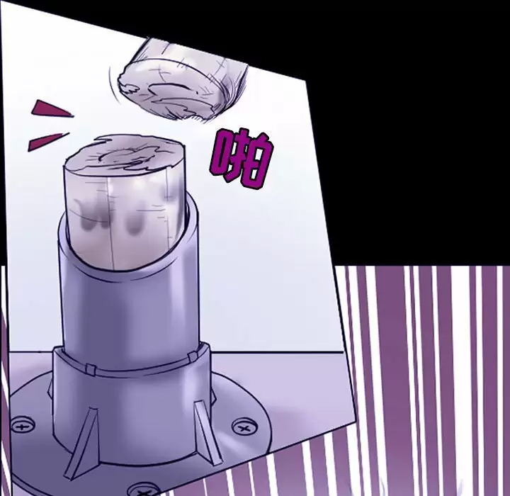 100P - 神之嗓音
