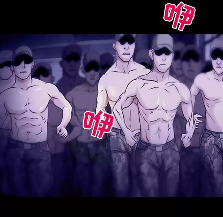 31P - 神之嗓音