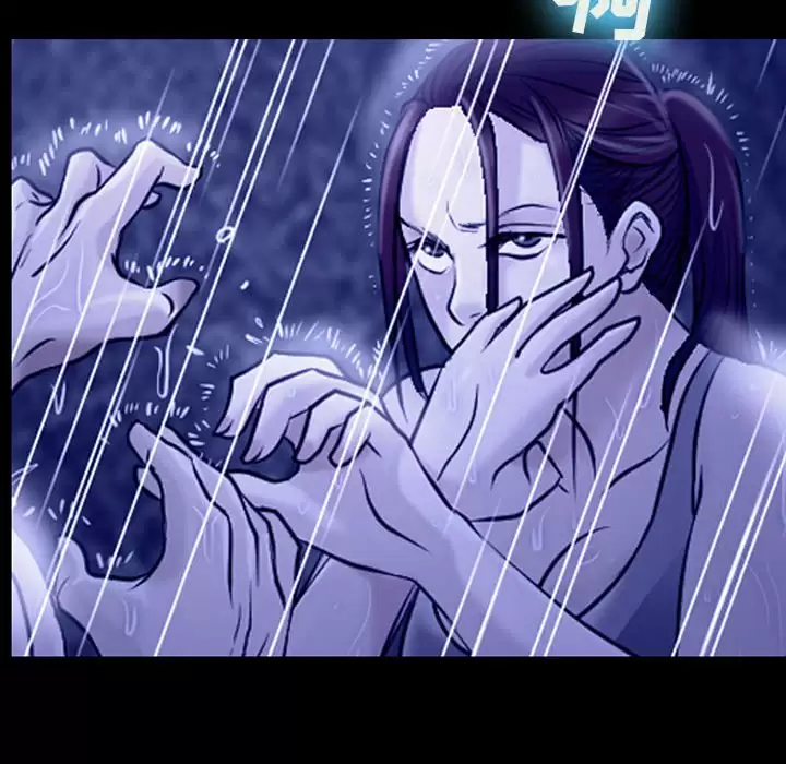 52P - 神之嗓音