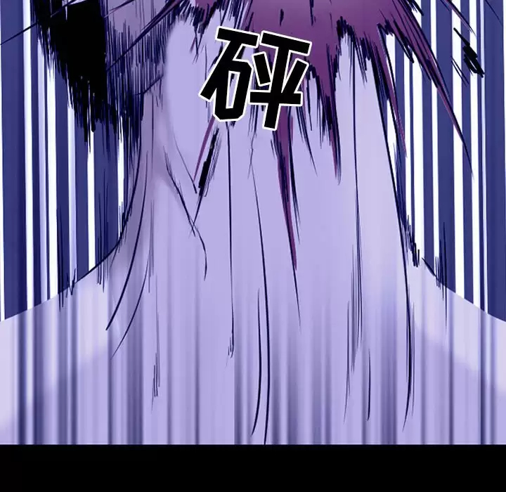 64P - 神之嗓音