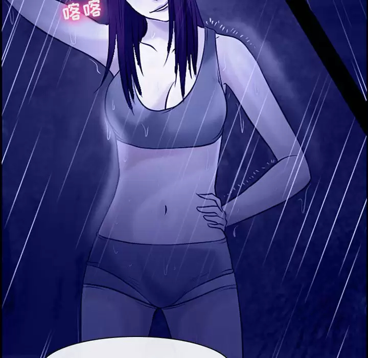 77P - 神之嗓音