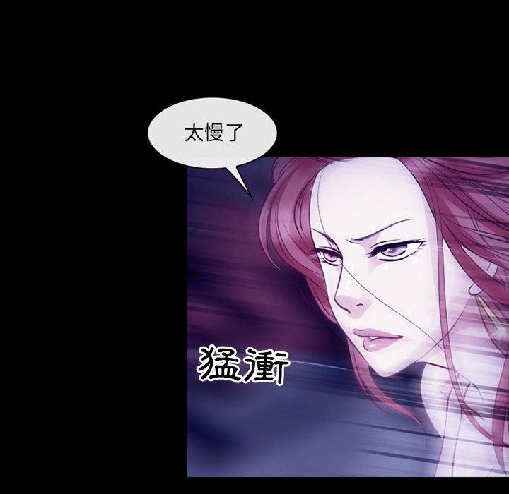 37P - 神之嗓音