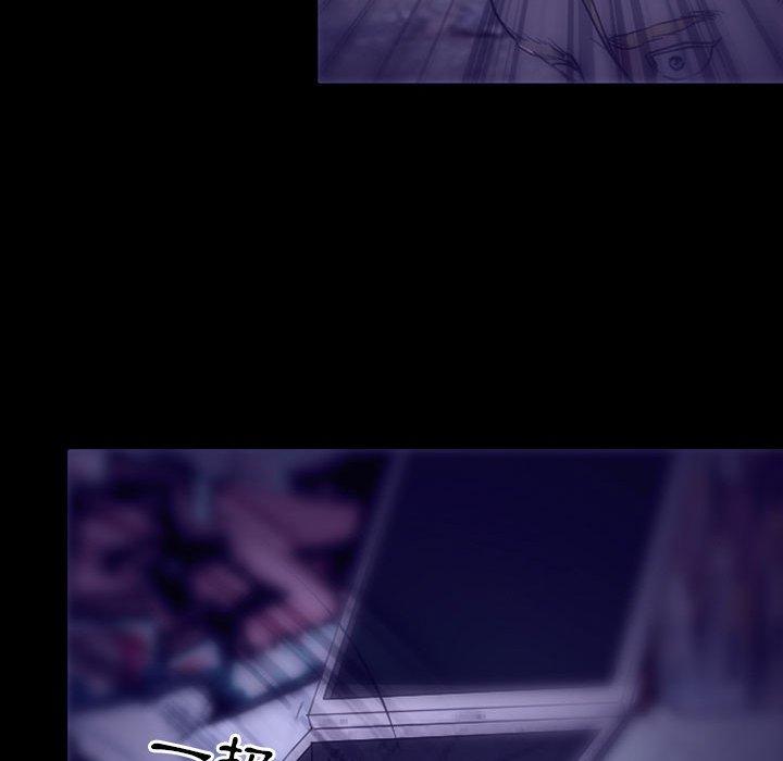 48P - 神之嗓音