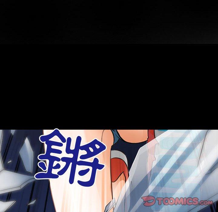 14P - 神之嗓音