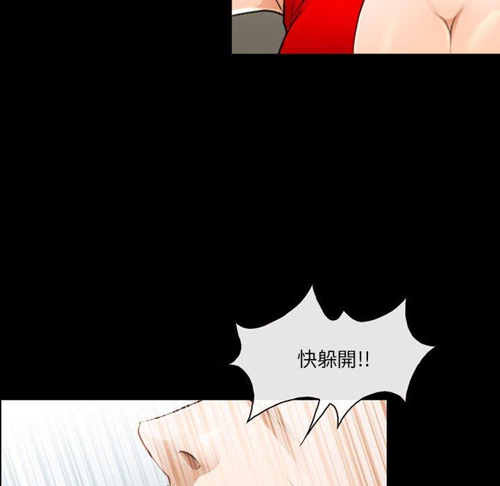 18P - 神之嗓音