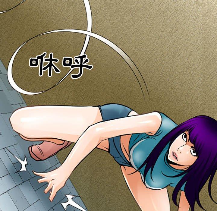 28P - 神之嗓音