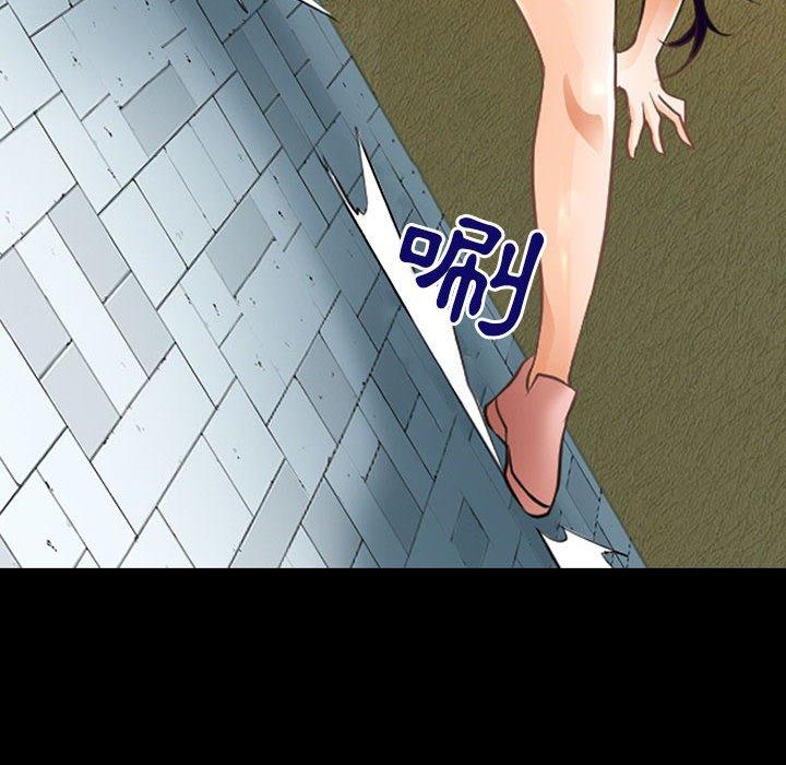 29P - 神之嗓音
