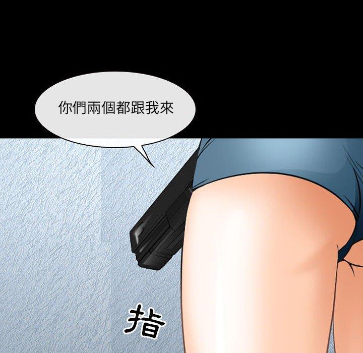 39P - 神之嗓音