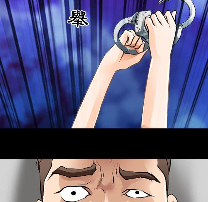 89P - 神之嗓音