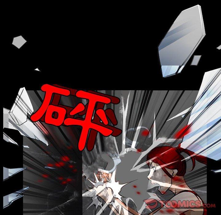 98P - 神之嗓音