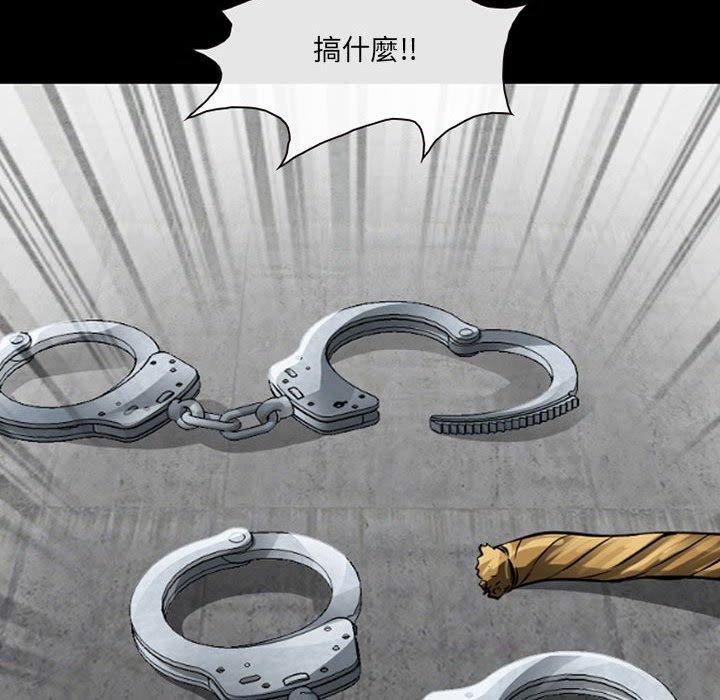 51P - 神之嗓音