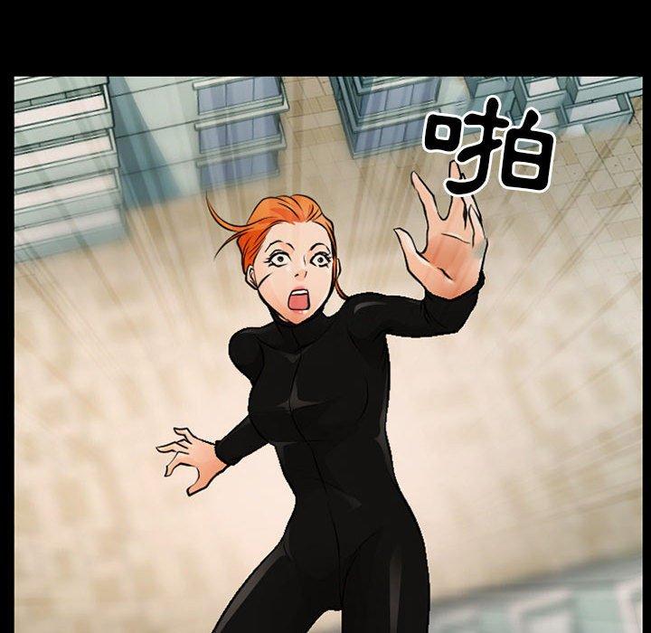 104P - 神之嗓音
