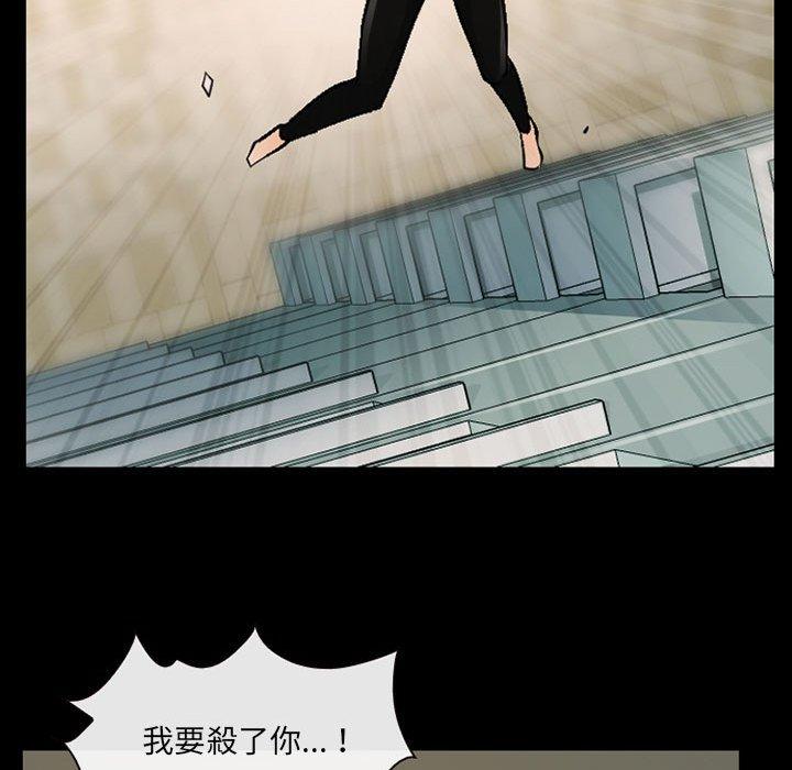 107P - 神之嗓音