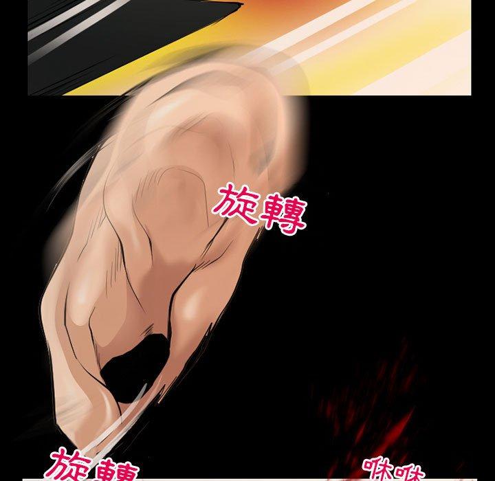 114P - 神之嗓音