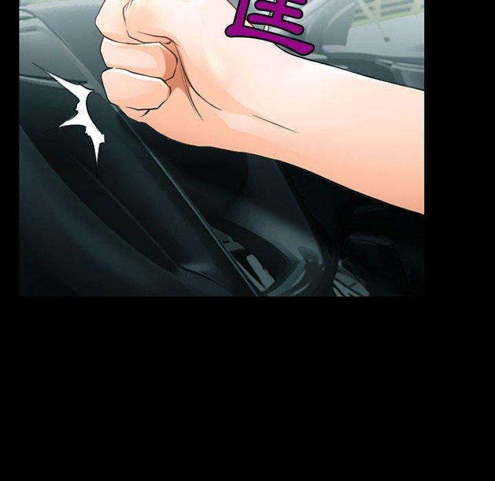 89P - 神之嗓音