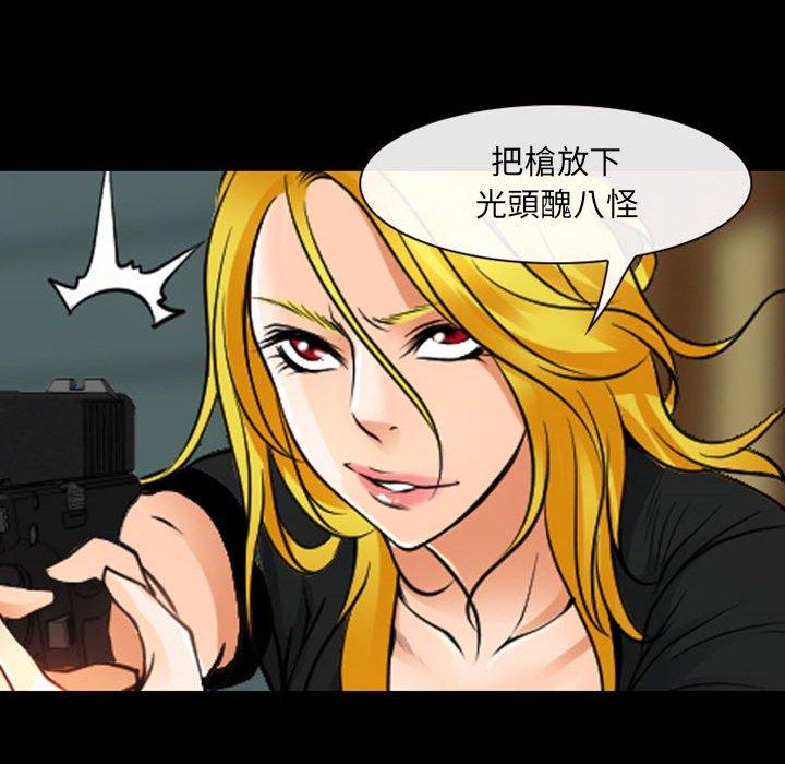 107P - 神之嗓音