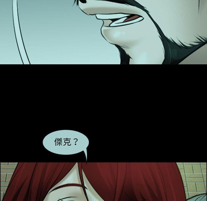 29P - 神之嗓音
