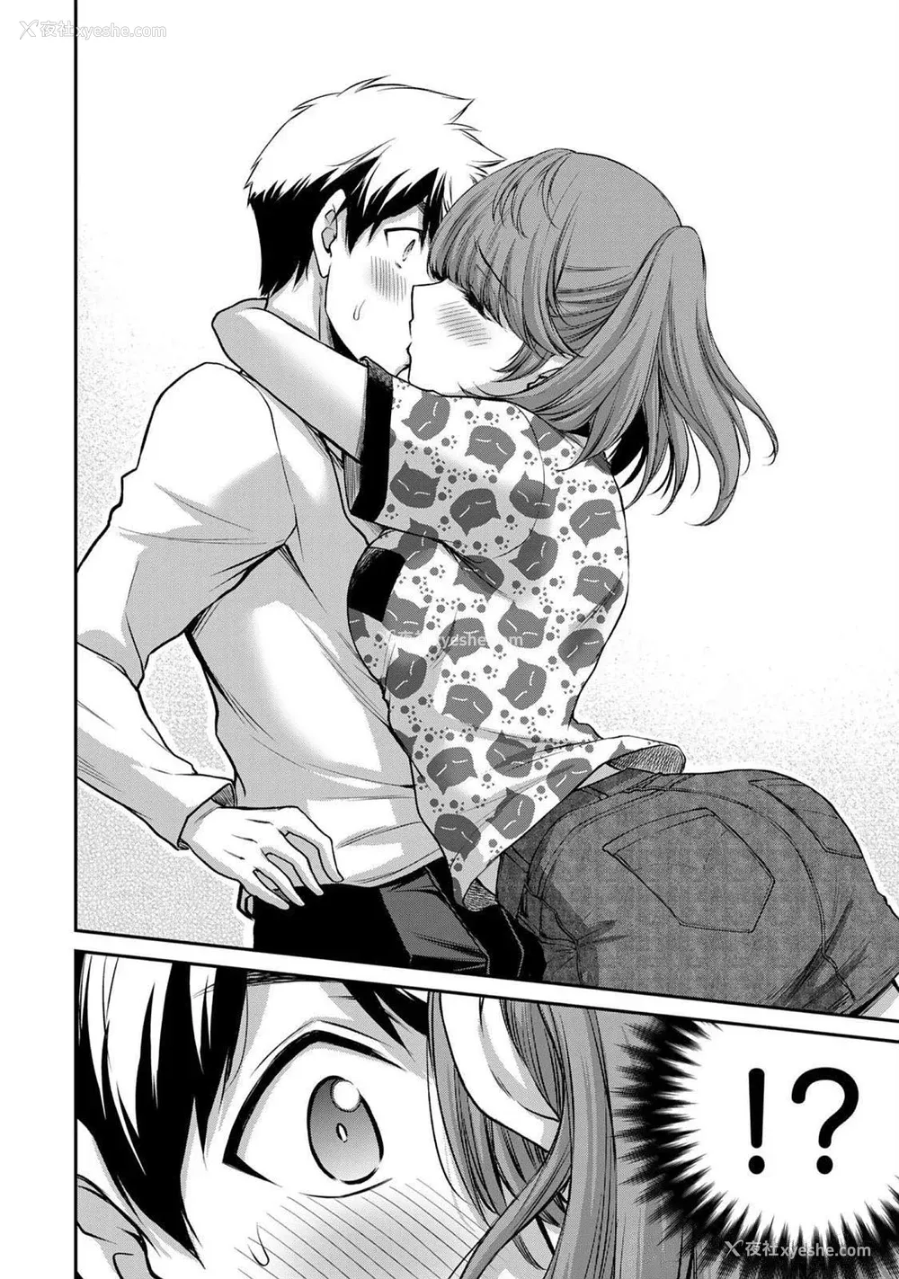 393P - [山本やみー×门马司] ギルティサークル 第4-6巻 [不咕鸟汉化组]