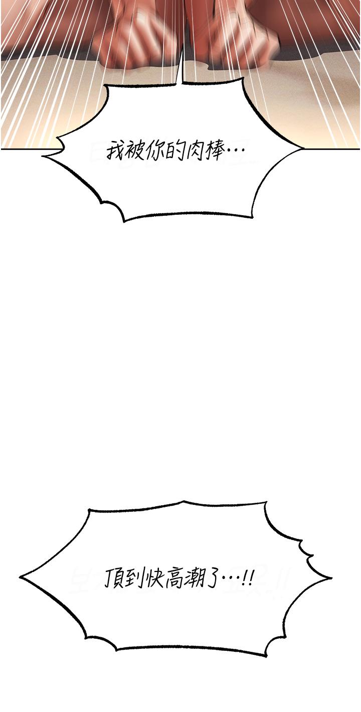 5P - 人妻猎人