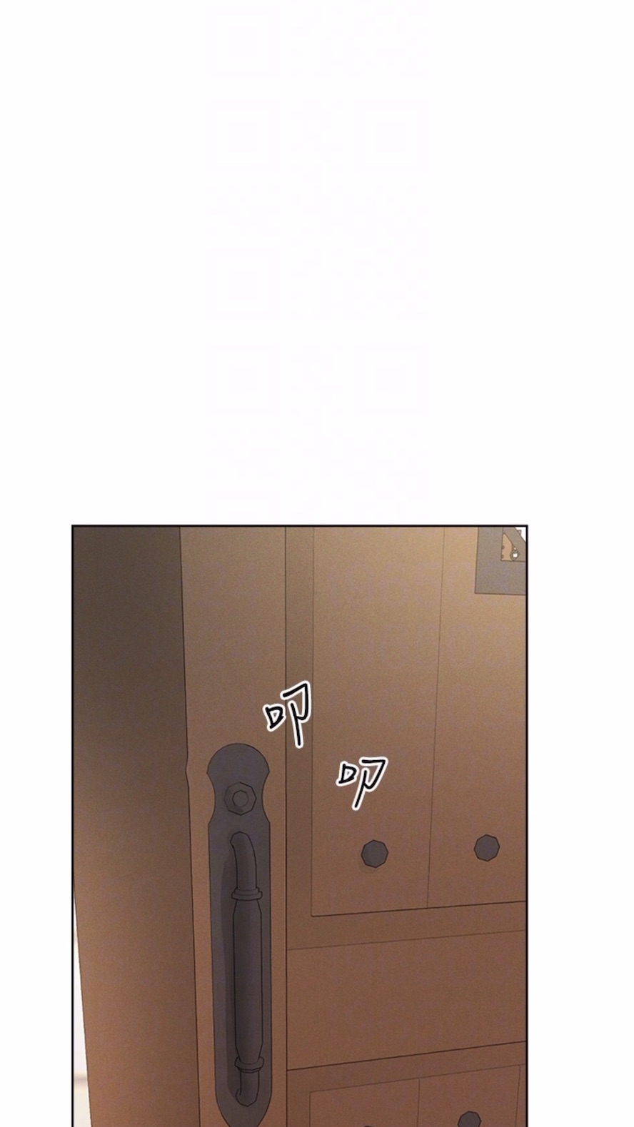 13P - 人妻猎人