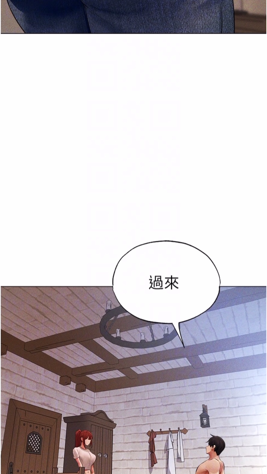 20P - 人妻猎人