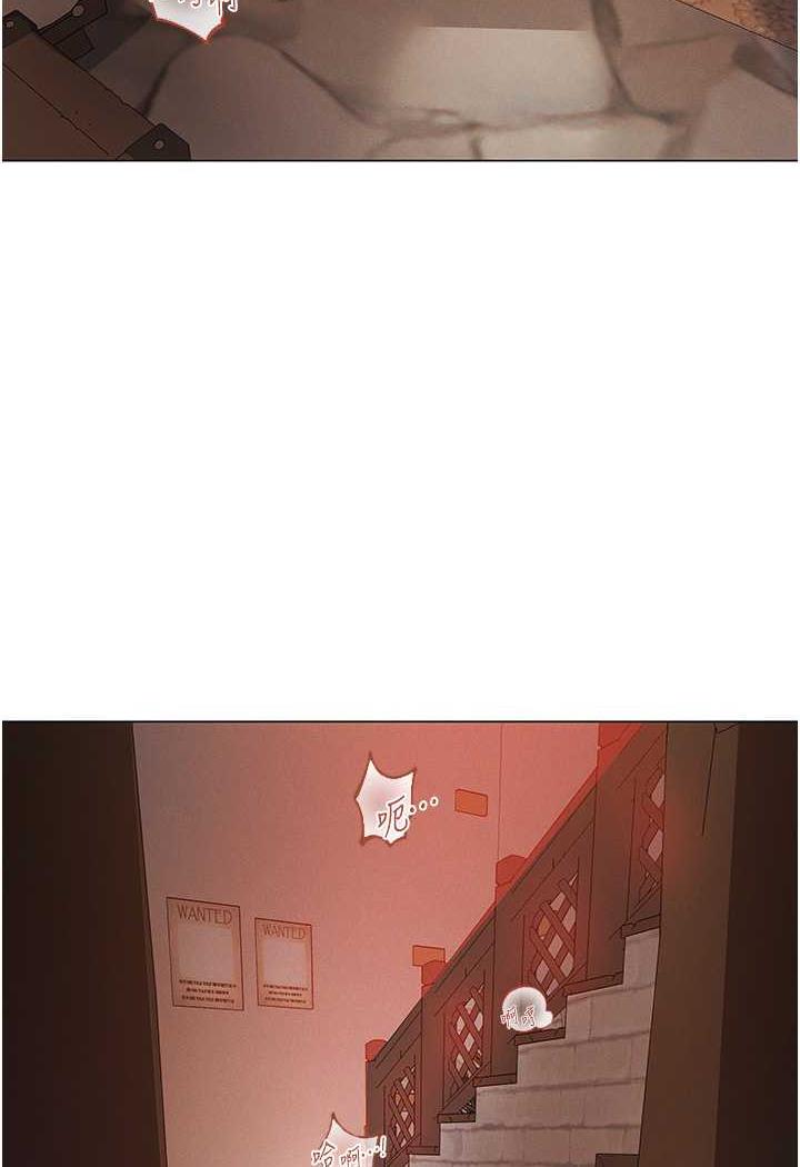 24P - 人妻猎人