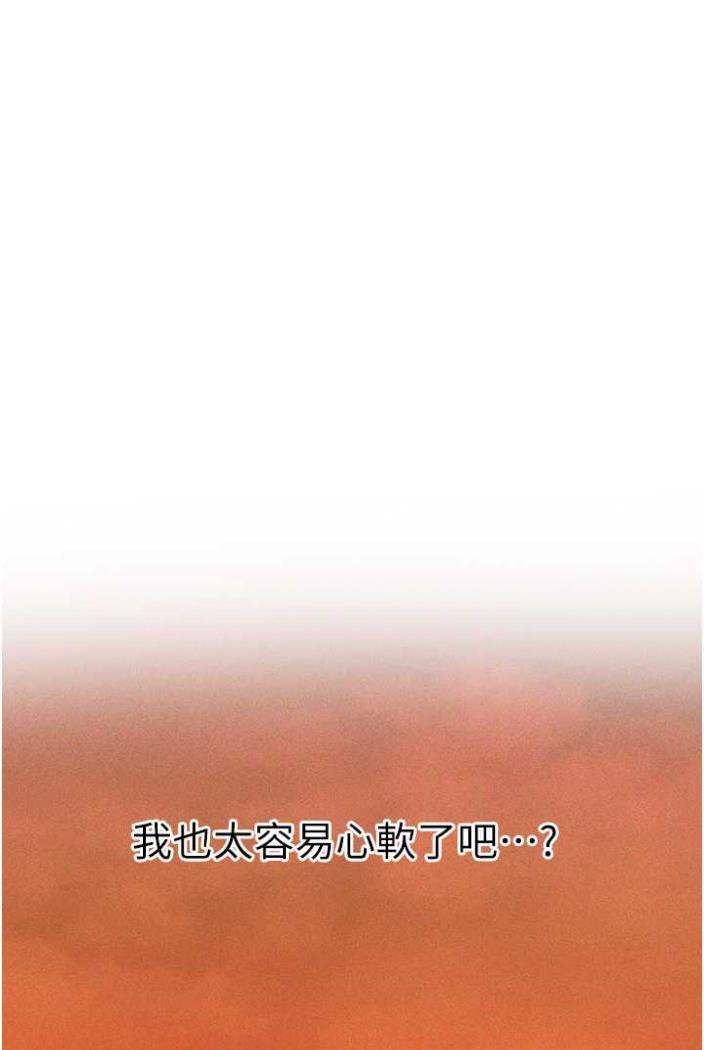 37P - 人妻猎人