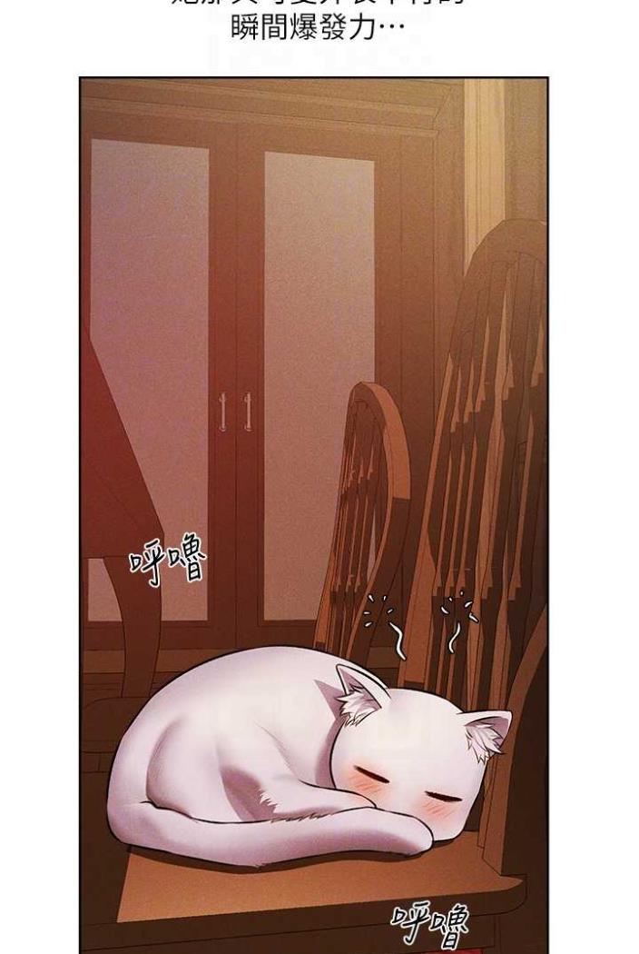 69P - 人妻猎人