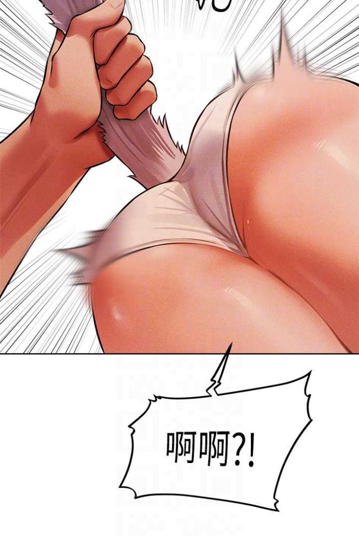 74P - 人妻猎人