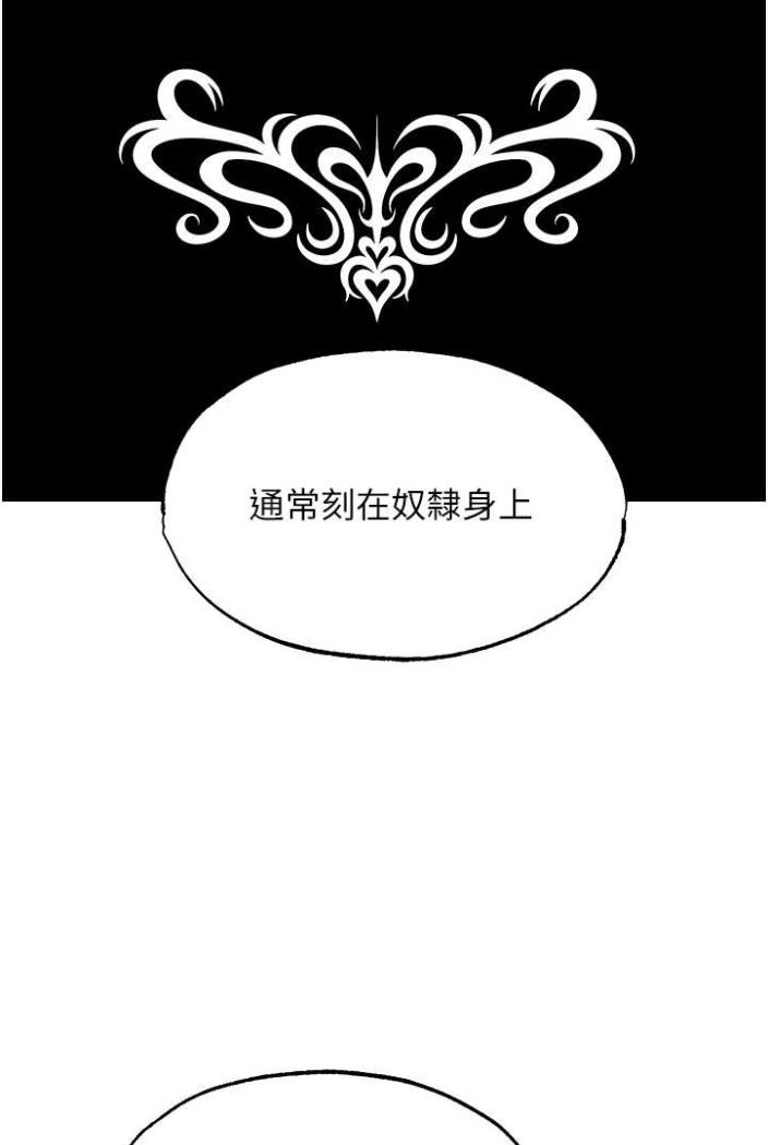 91P - 人妻猎人