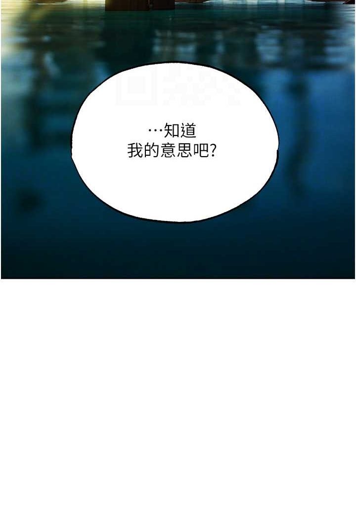 27P - 人妻猎人