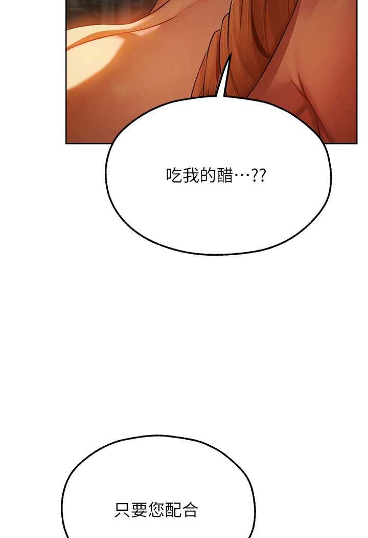 31P - 人妻猎人