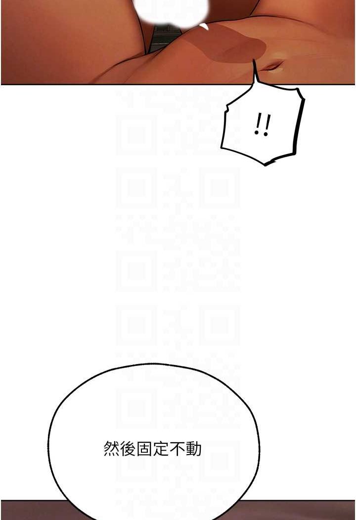 38P - 人妻猎人