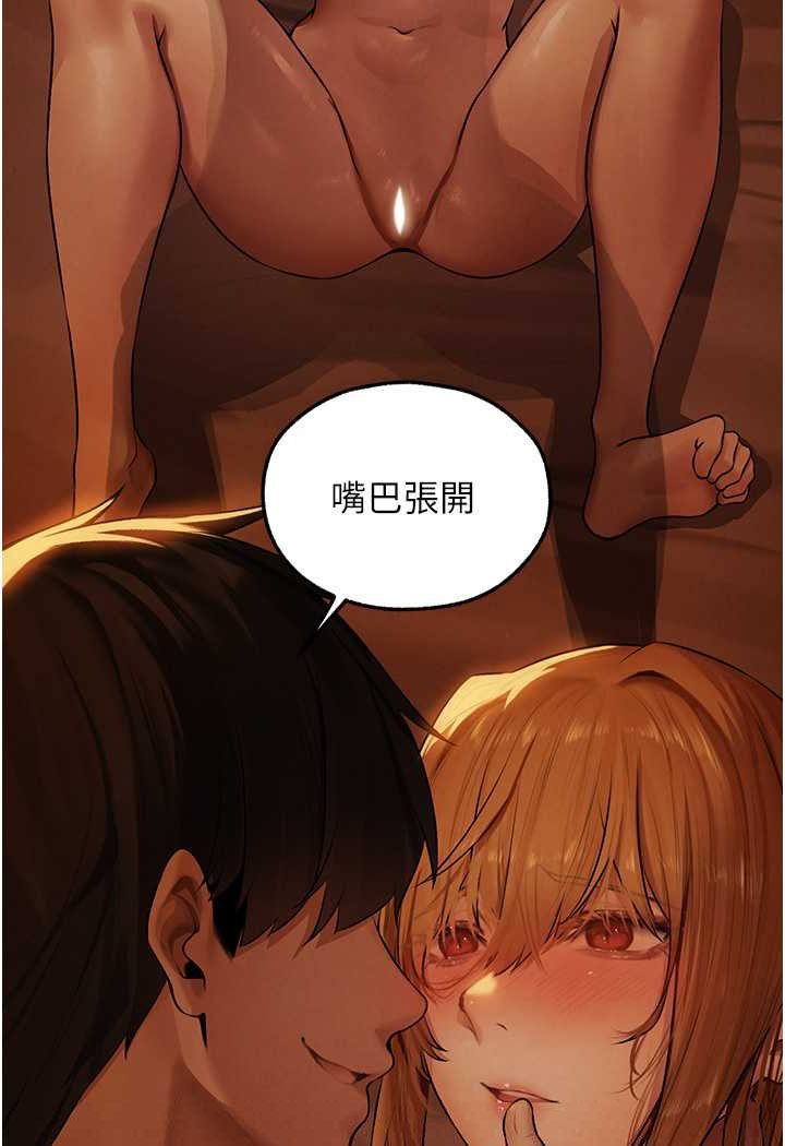51P - 人妻猎人