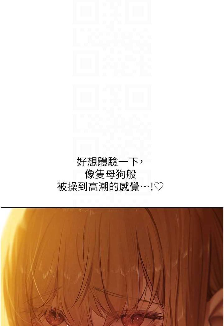 15P - 人妻猎人