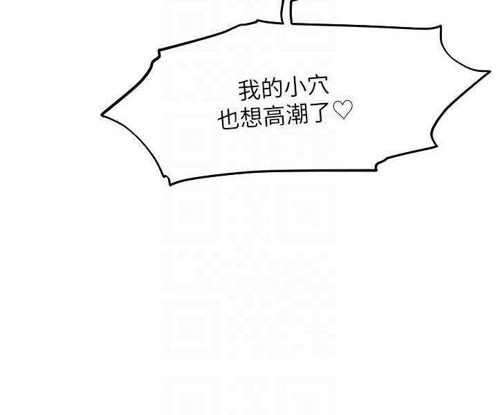 58P - 人妻猎人