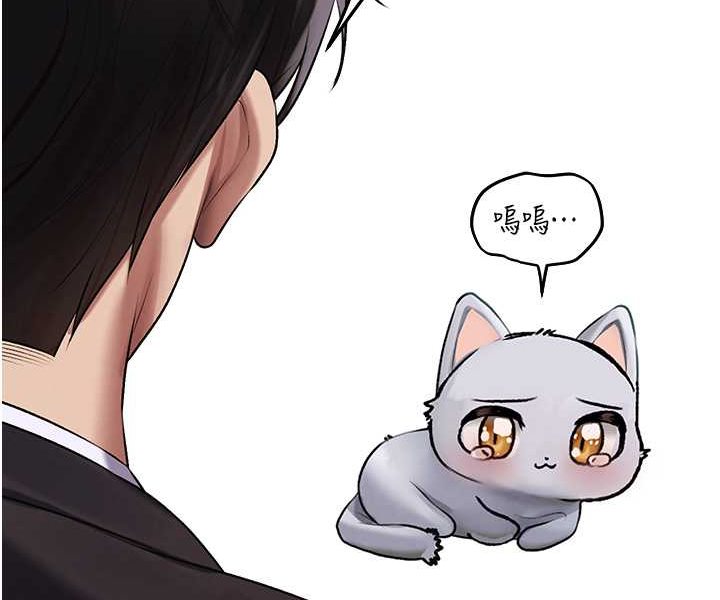 116P - 人妻猎人